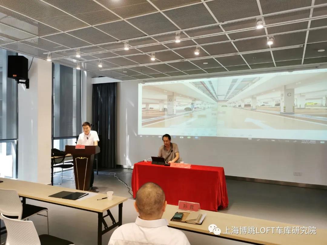 西城上海博普发明人初光先生受邀参加《先进技术培训会》